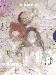 语言喜剧综艺我是编剧在线观看